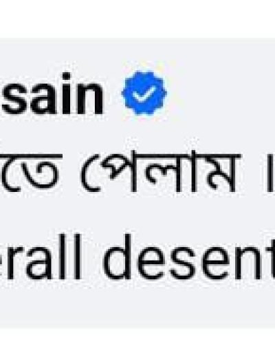 0c8f1e76-eec0-4f7b-ac61-cba86eace26e