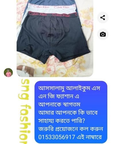 WhatsApp Image 2025-06-29 at 9.28.45 PM (1)