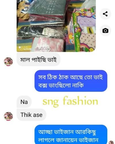 WhatsApp Image 2025-06-29 at 9.28.45 PM