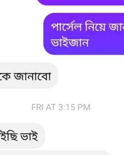 WhatsApp Image 2025-06-29 at 9.28.46 PM (1)