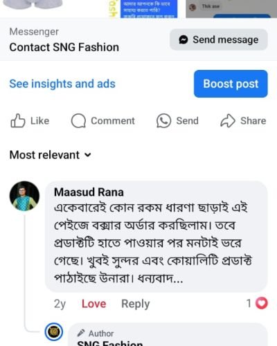 WhatsApp Image 2025-06-29 at 9.28.46 PM