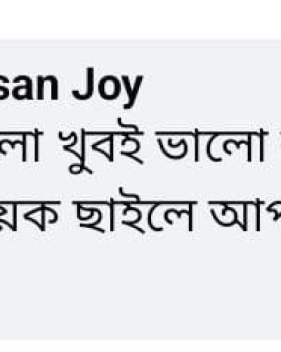 ad28b206-f10e-4c35-889d-b56c3b2d9ecd